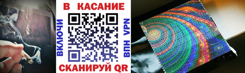 Купить МЕТАМФЕТАМИН  Каннабис  Меф  ГАШ  Псилоцибиновые грибы  Гаврилов-Ям