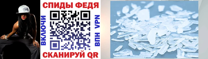Амфетамин 98%  Купить  Гаврилов-Ям 