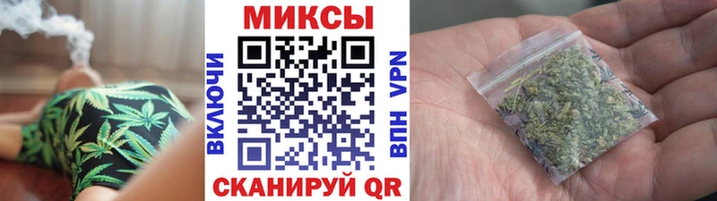 Купить где  Гаврилов-Ям  Бутират бутандиол 