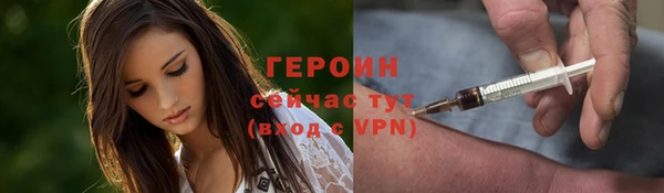 apvp Верея