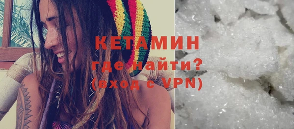 прущий лед Волосово