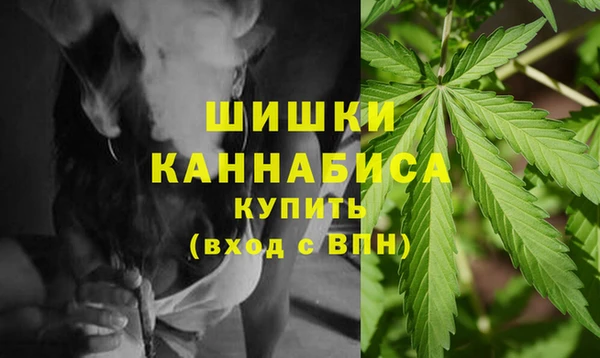 кокаин VHQ Волоколамск