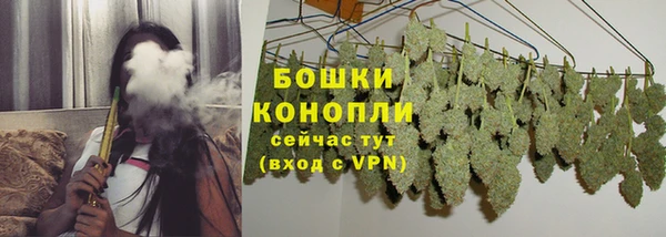 кокаин VHQ Волоколамск