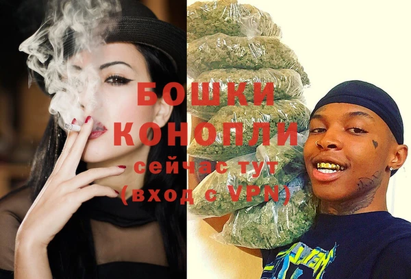 прущий лед Волосово