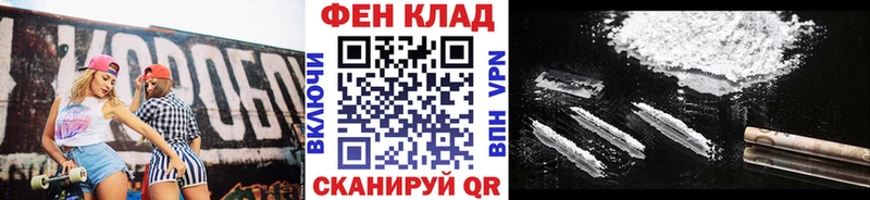 Первитин Methamphetamine Гаврилов-Ям
